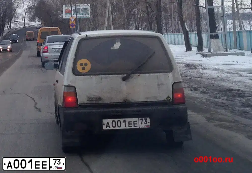 Фото автомобиля SEAZ OKA, 1999 — госномер А001ЕЕ73. Цвет: БЕЛЫЙ