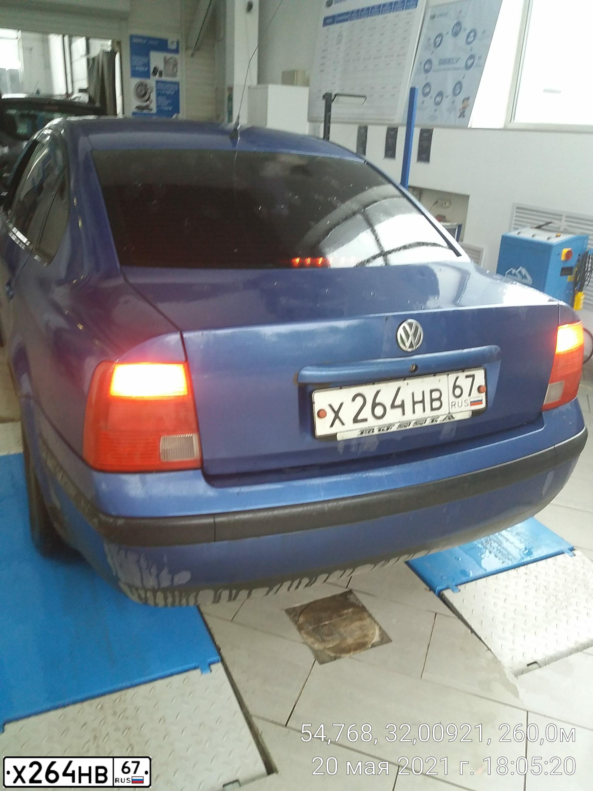 Фото автомобиля LADA 2110, 2001 — госномер В093СС150. Цвет: СЕРЕБРИСТЫЙ