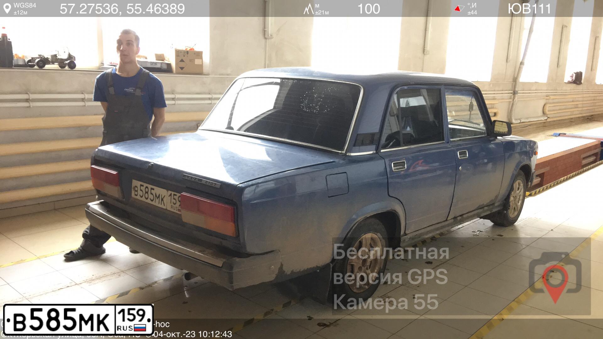 Фото автомобиля LADA 2107, 2006 — госномер О722МР159