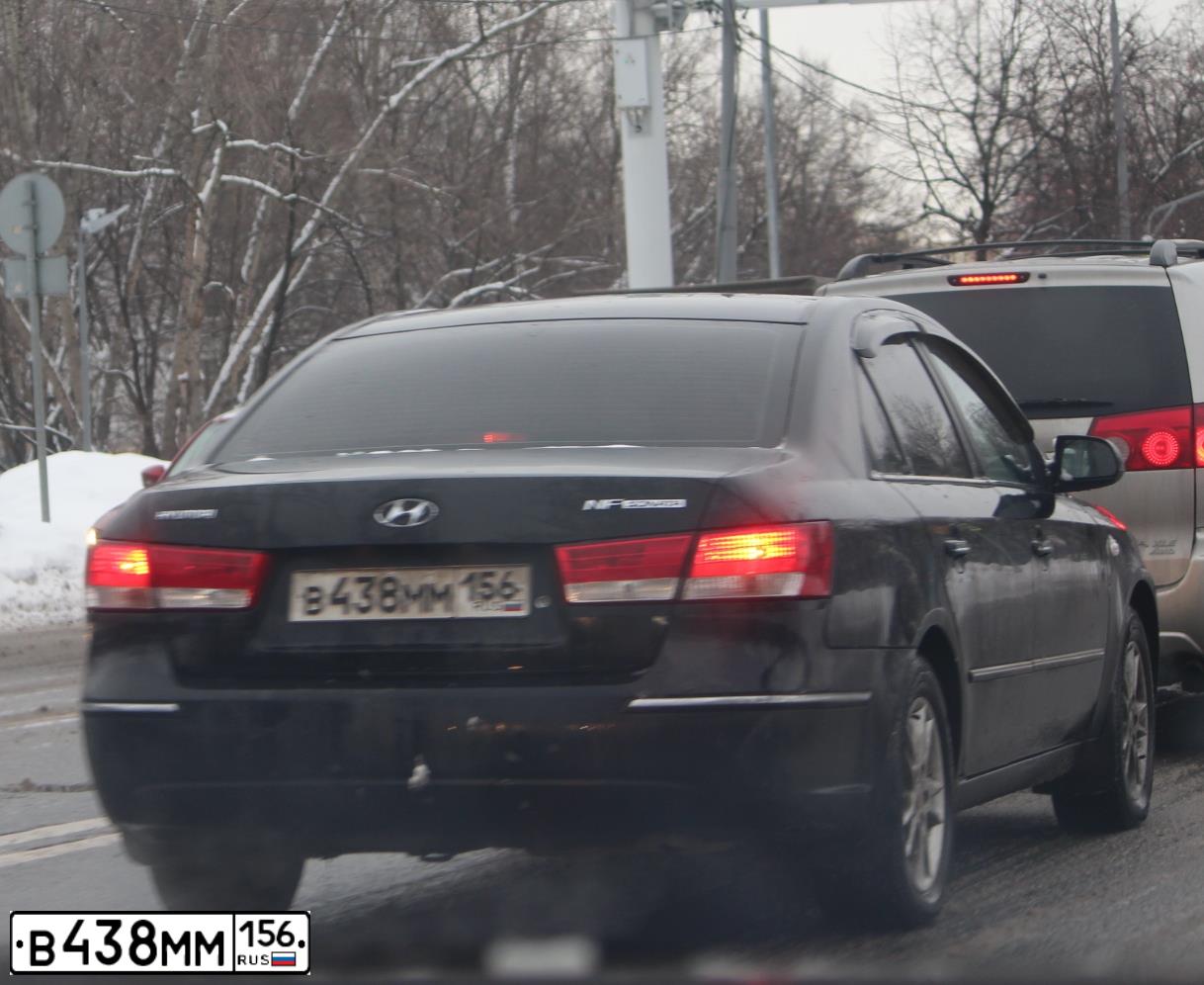 Фото автомобиля HYUNDAI SONATA, 2008 — госномер Н707СХ34. Цвет: ЧЕРНЫЙ