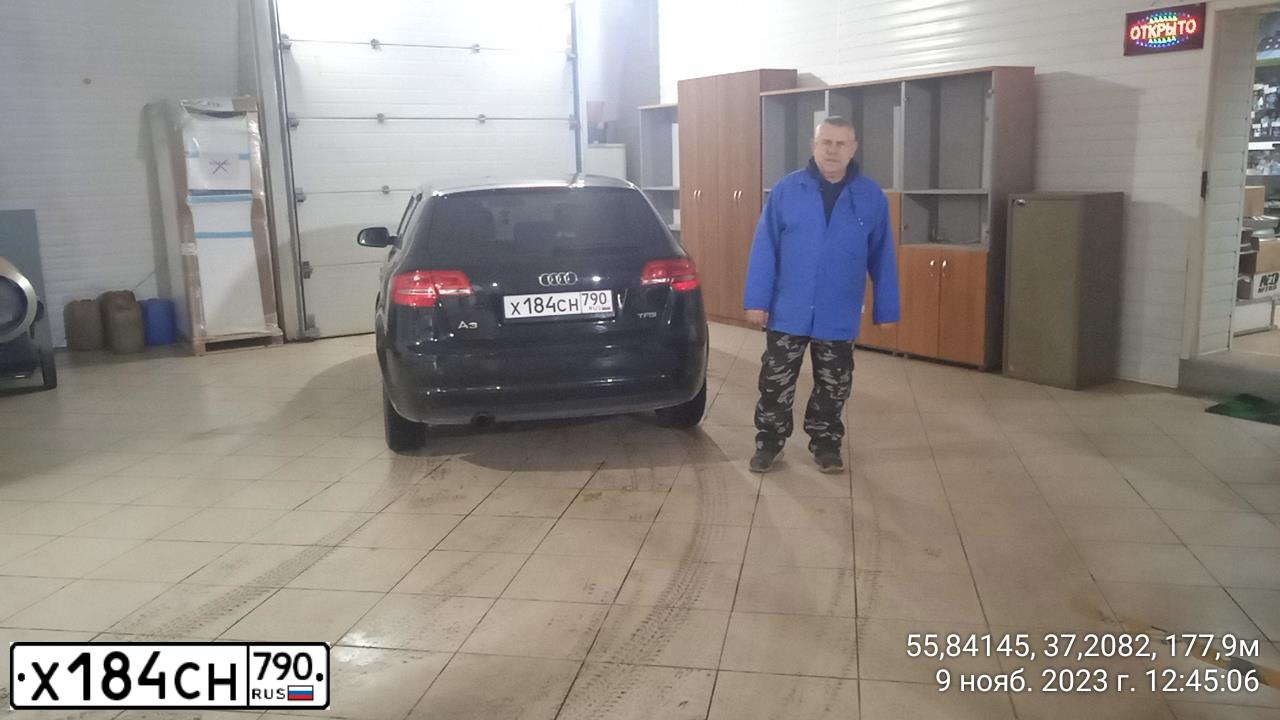 Фото автомобиля AUDI A3, 2012 — госномер Х184СН790. Цвет: ЧЕРНЫЙ
