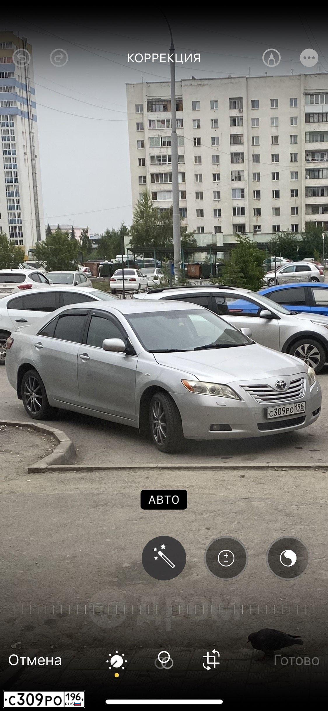 Фото автомобиля TOYOTA CAMRY, 2007 — госномер Х590ВС774. Цвет: СЕРЕБРИСТЫЙ