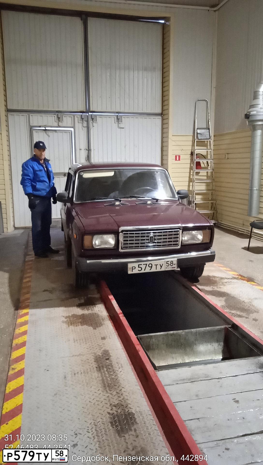 Фото автомобиля LADA 2107 LADA, 2006 — госномер Р579ТУ58. Цвет: ТЕМНО-ВИШНЕВЫЙ