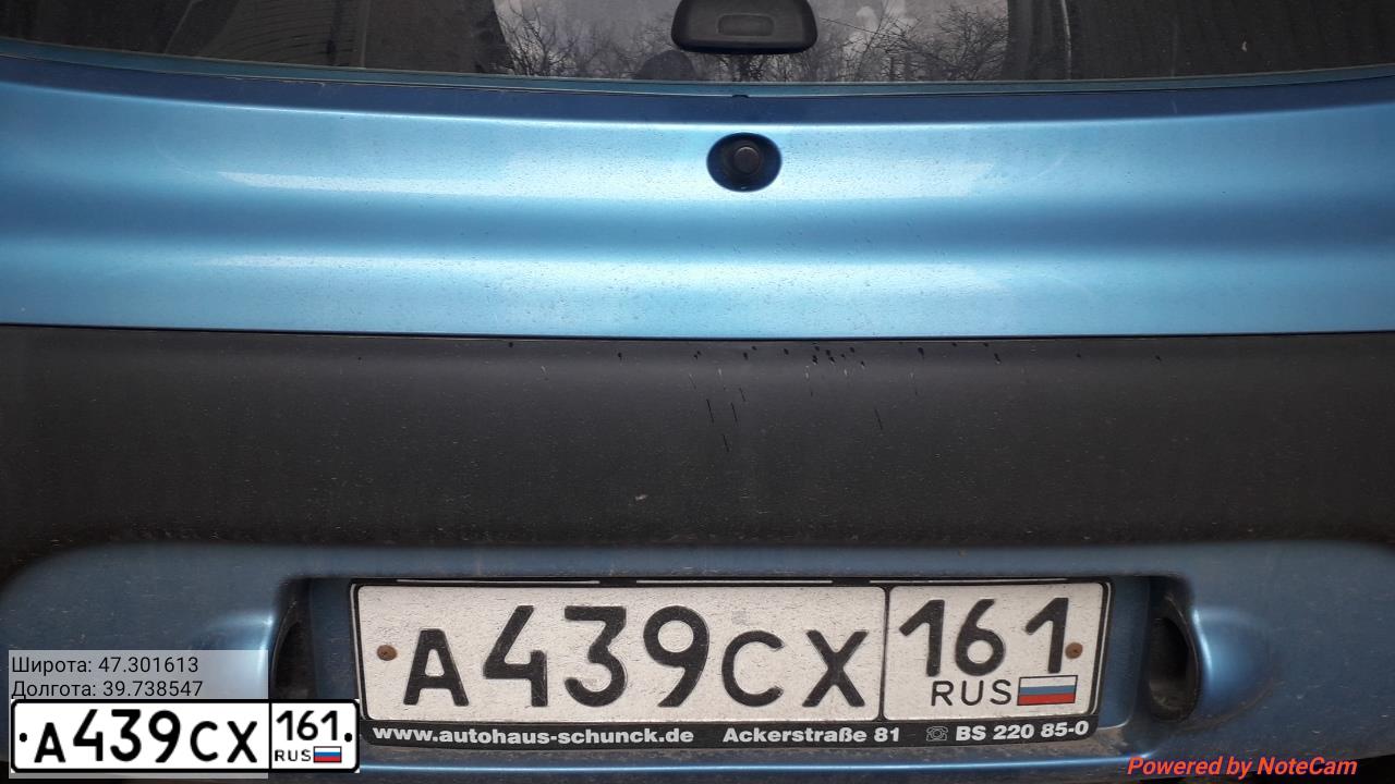 Фото автомобиля PEUGEOT 107, 2008 — госномер А439СХ161. Цвет: ГОЛУБОЙ