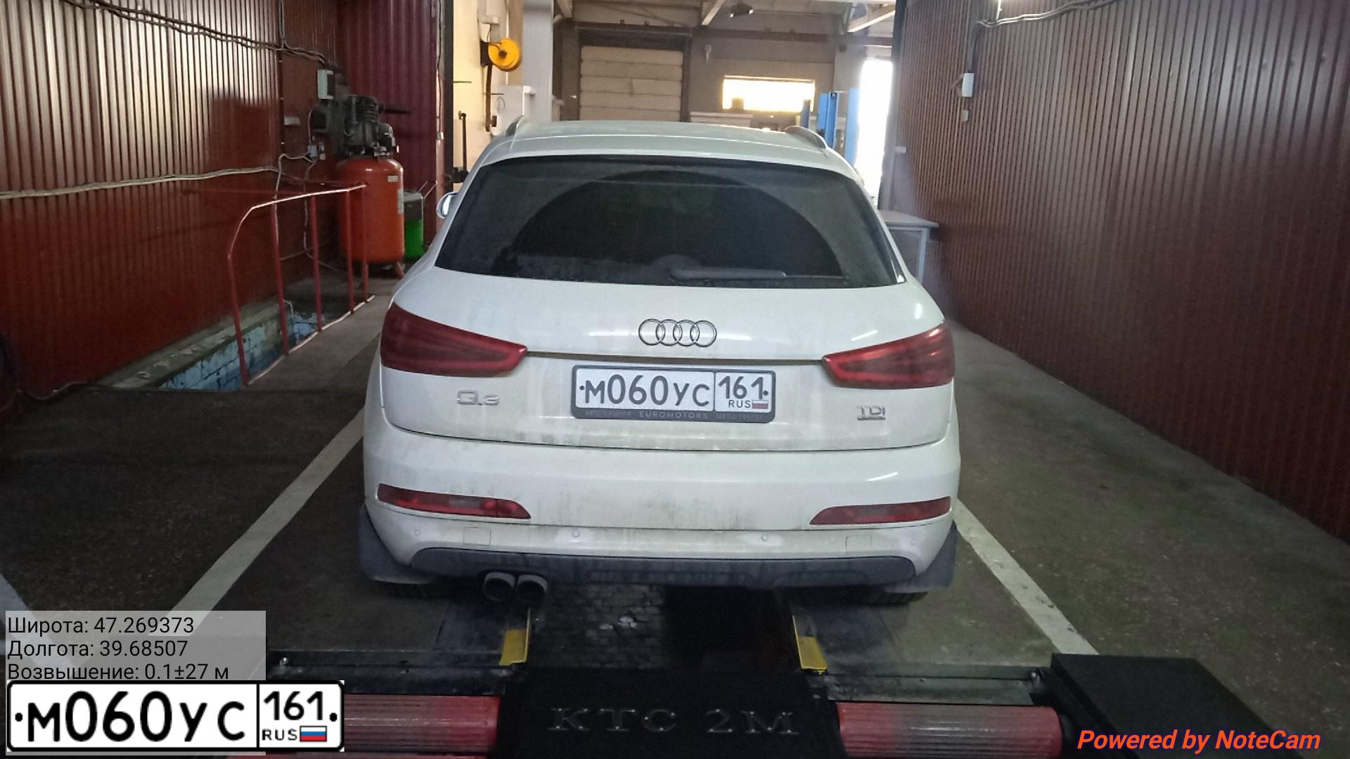 Фото автомобиля AUDI Q3, 2012 — госномер М060УС161. Цвет: БЕЛЫЙ