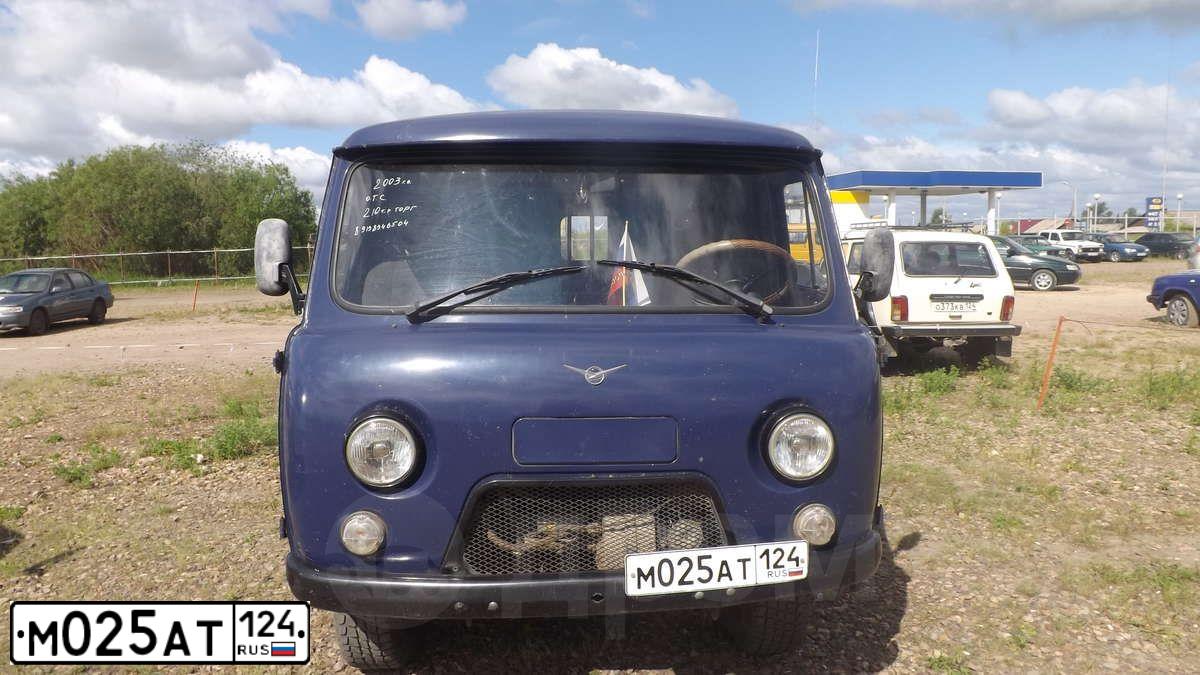 Фото автомобиля UAZ 3741, 2003 — госномер М025АТ124. Цвет: СИНЯЯ ПОЛНОЧЬ