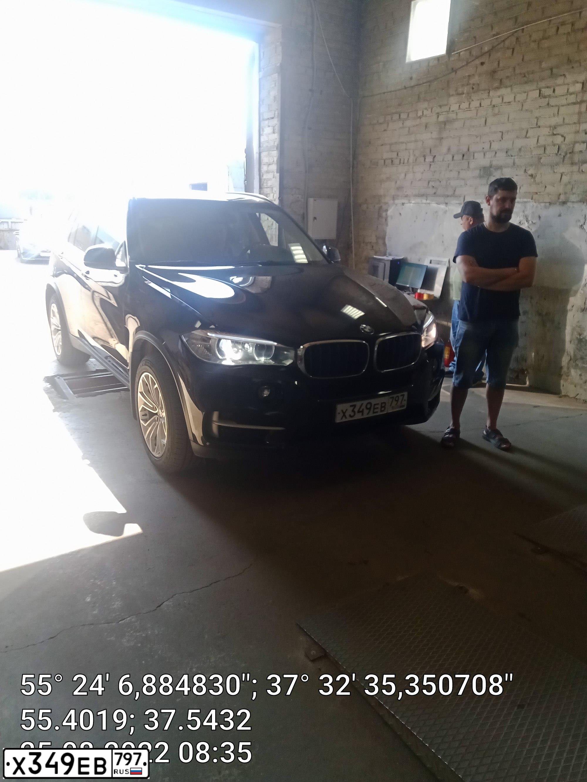 Фото автомобиля BMW X5, 2017 — госномер У255МА797. Цвет: ЧЕРНЫЙ