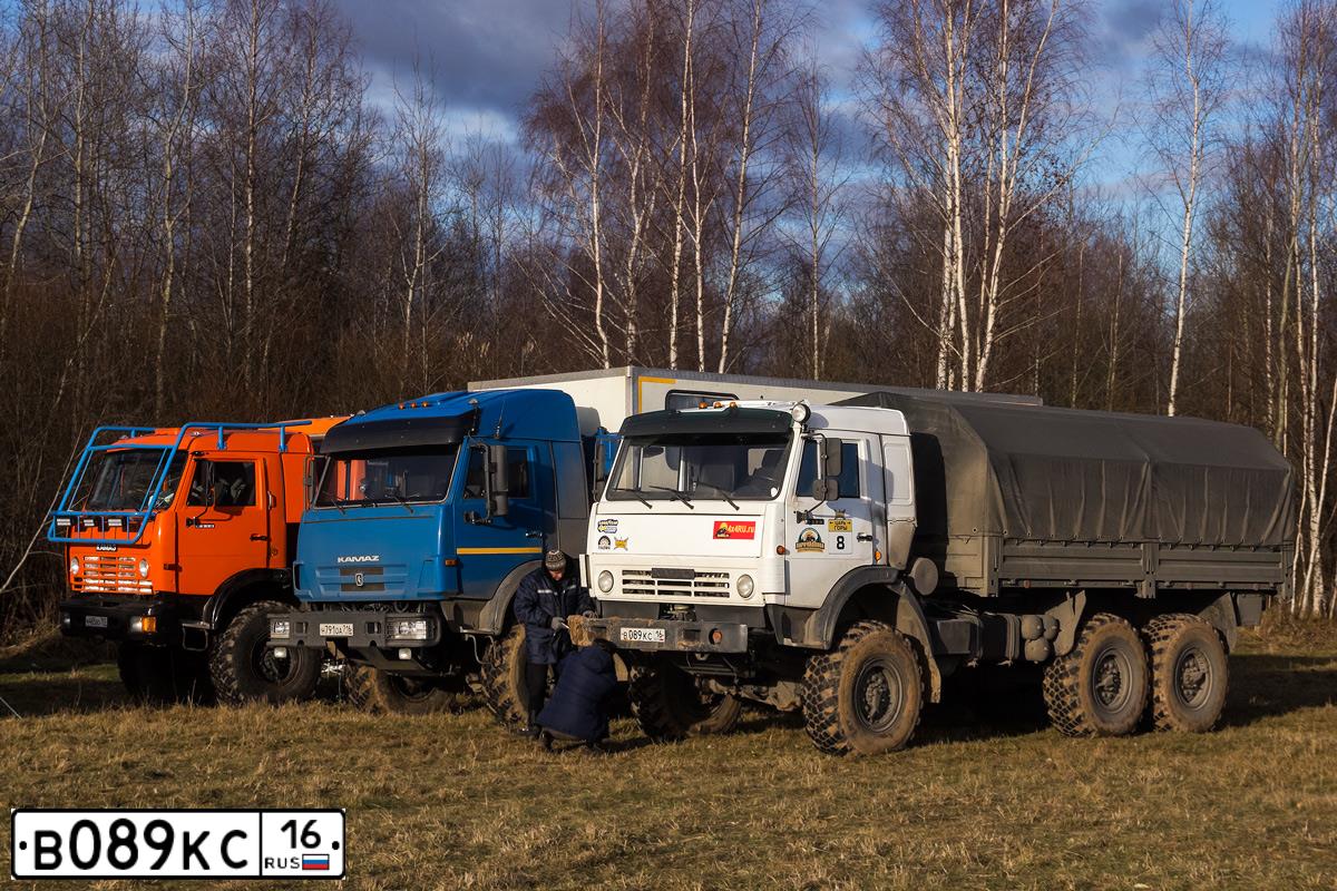 Фото автомобиля LADA 2114 SAMARA, 2010 — госномер В089КС16. Цвет: СВЕТЛО-СЕРЕБРИСТЫЙ МЕТАЛЛ