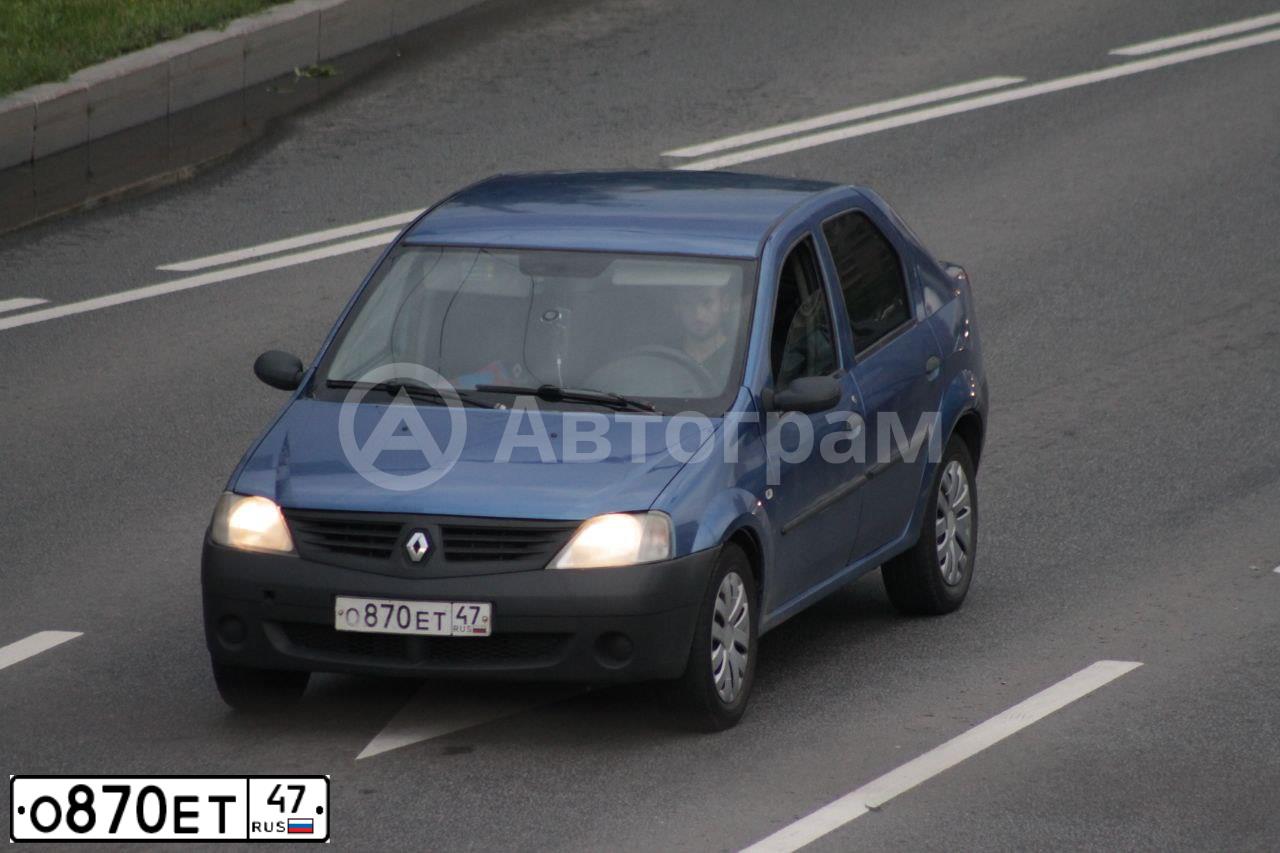 Фото автомобиля RENAULT LOGAN, 2005 — госномер О870ЕТ47. Цвет: СИНИЙ МЕТАЛЛИК