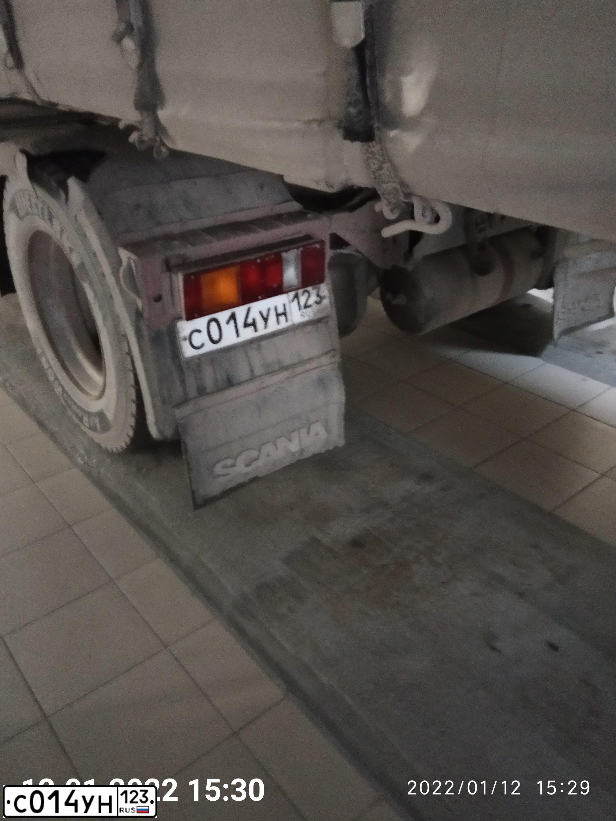 Фото автомобиля SCANIA SERIE R /4X2/, 1991 — госномер С014УН123. Цвет: Белый