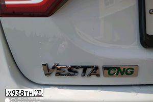 Фото автомобиля LADA VESTA, 2019 — госномер У302ТХ05. Цвет: Белый