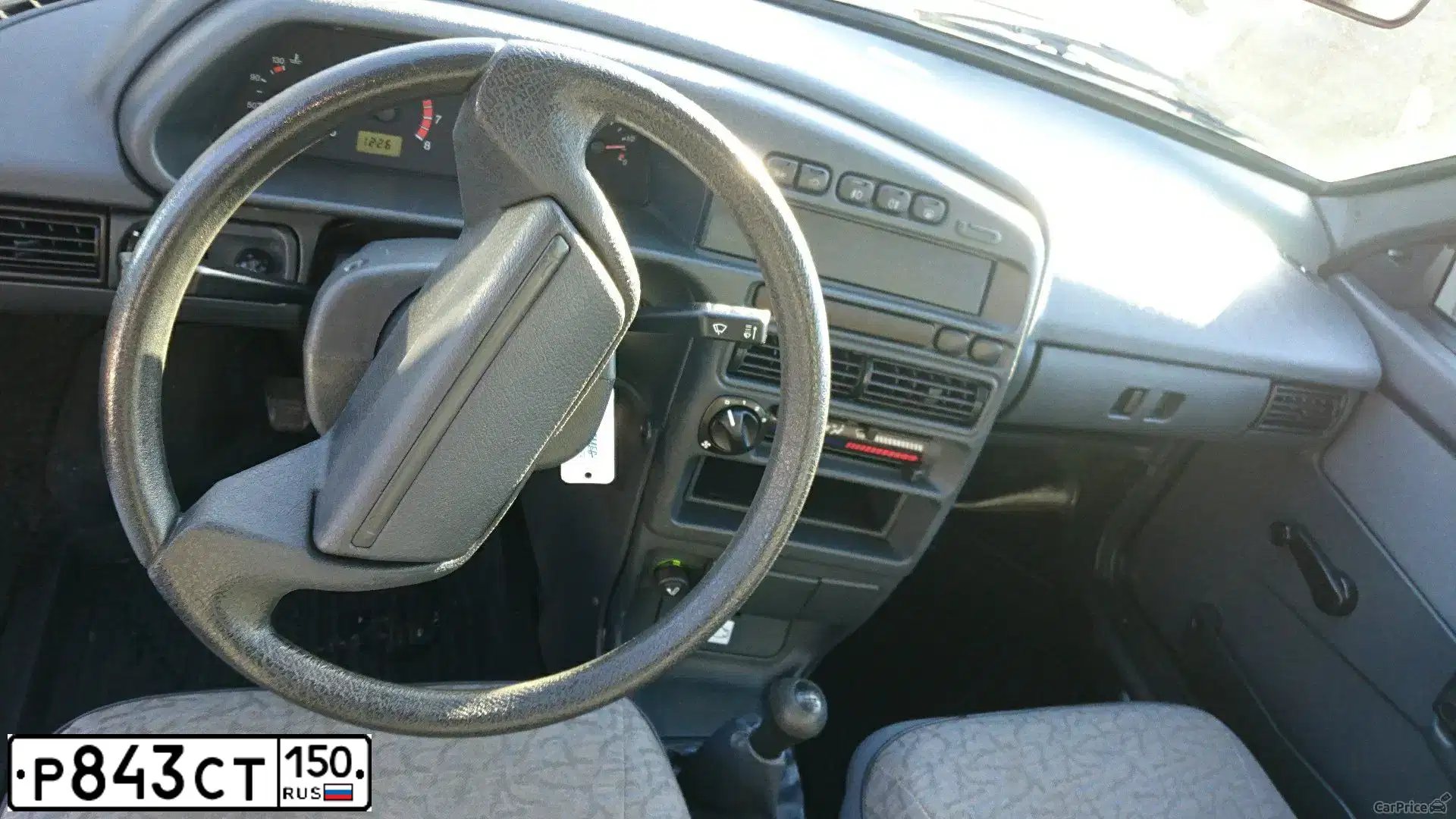 Фото автомобиля LADA 2113 SAMARA, 2008 — госномер Р149ТМ750. Цвет: ГРАФИТОВЫЙ МЕТАЛЛИК
