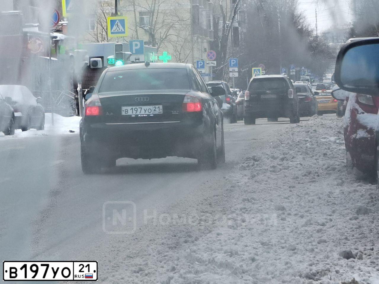 Фото автомобиля AUDI A4, 2004 — госномер Р375АЕ550. Цвет: ЧЕРНЫЙ