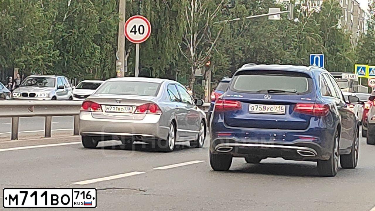 Фото автомобиля HONDA CIVIC, 2008 — госномер М711ВО716. Цвет: Серебристый