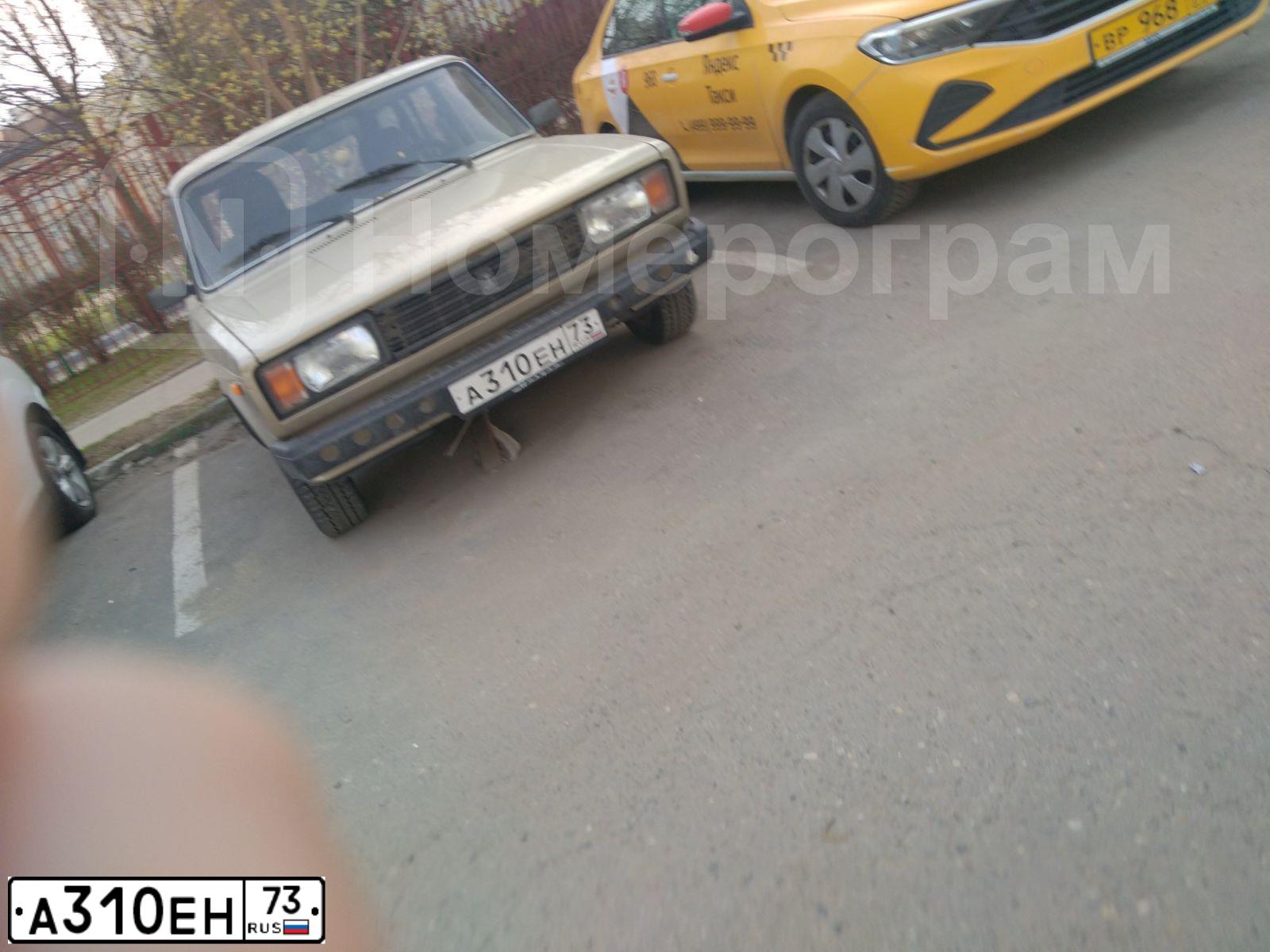 Фото автомобиля LADA 2104, 2011 — госномер Н591РР790