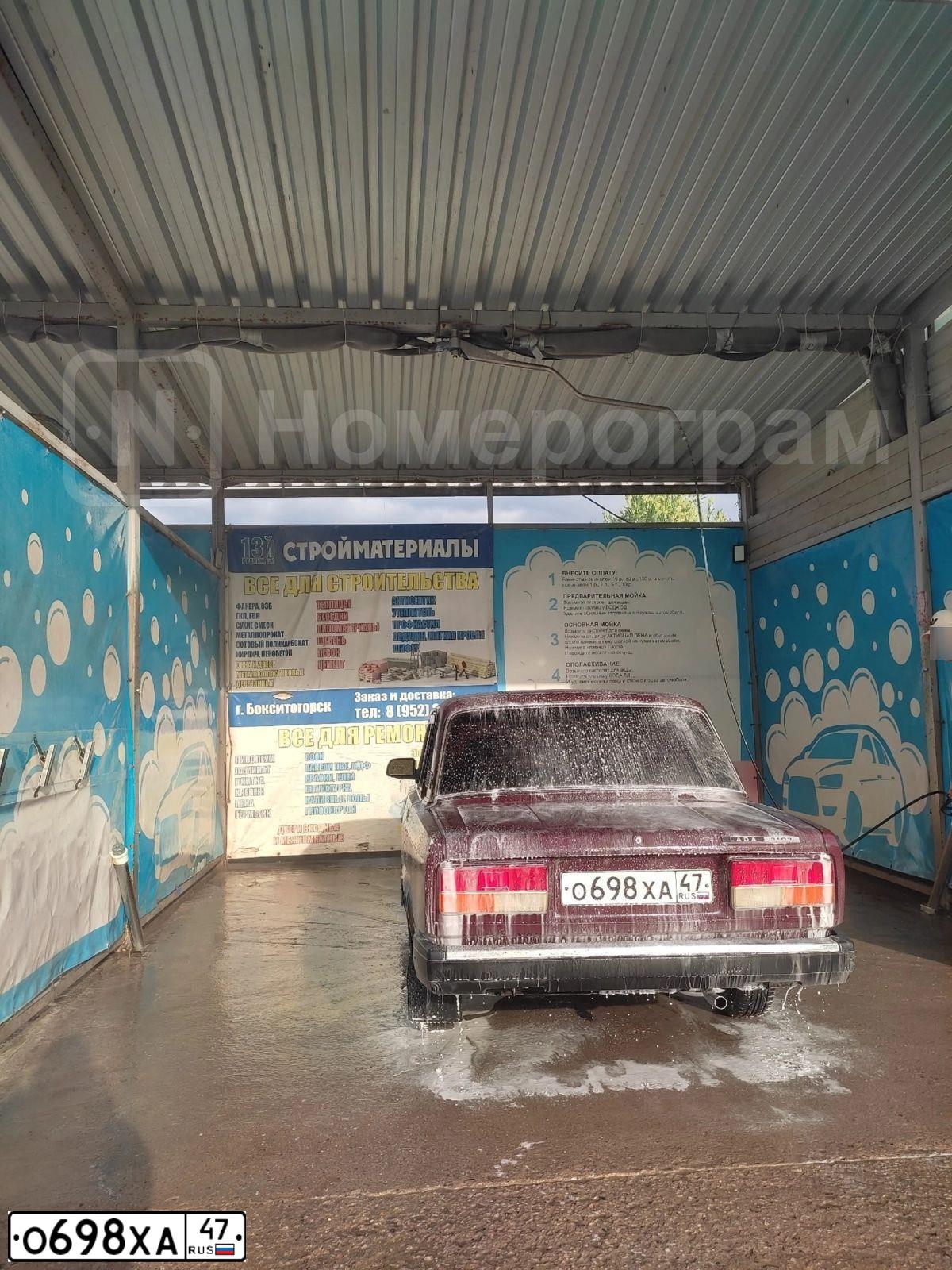 Фото автомобиля LADA 2107, 2008 — госномер О698ХА47. Цвет: ТЕМНО-ВИШНЕВЫЙ