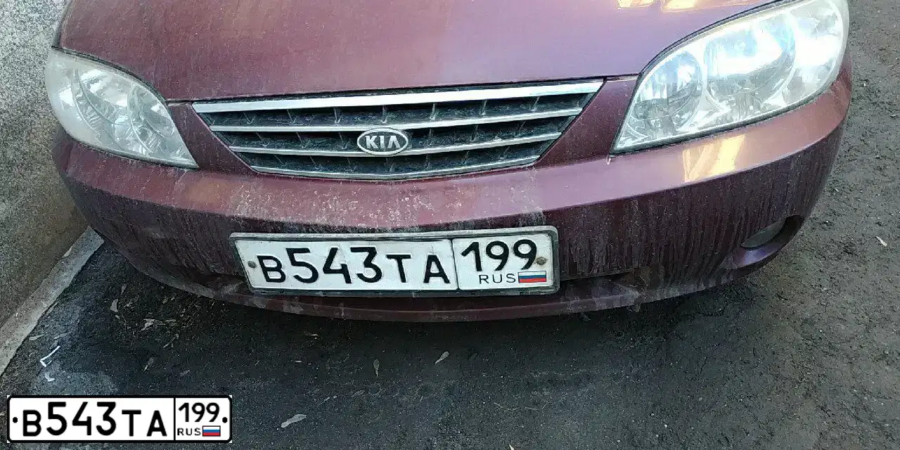 Фото автомобиля KIA SPECTRA, 2006 — госномер В543ТА199. Цвет: КРАСНЫЙ ПЕРЕЦ (КРАСНЫЙ)
