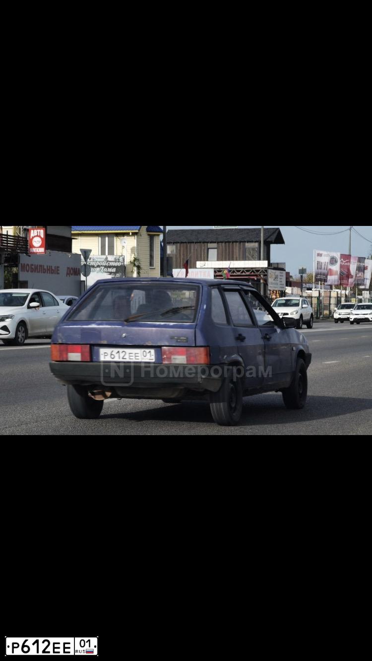 Фото автомобиля LADA 2109 SAMARA, 1999 — госномер Р620ХУ77. Цвет: СИНИЙ