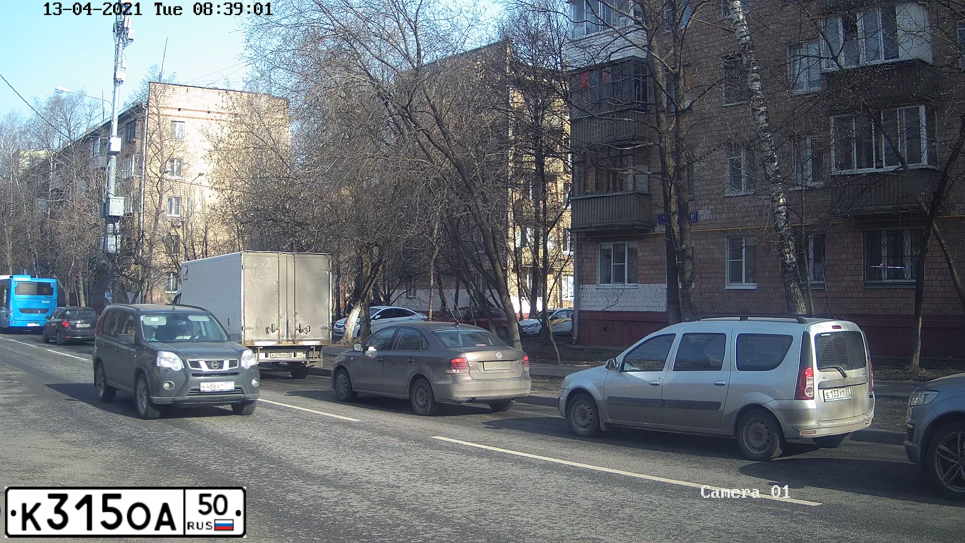 Фото автомобиля ГАЗ 330210, 1995 — госномер К315ОА50. Цвет: СЕРЫЙ СВЕТЛЫЙ