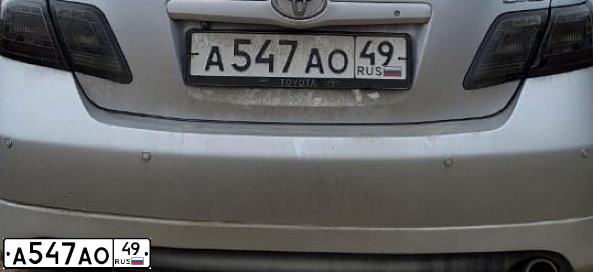 Фото автомобиля TOYOTA CAMRY, 2006 — госномер А243ЕС49