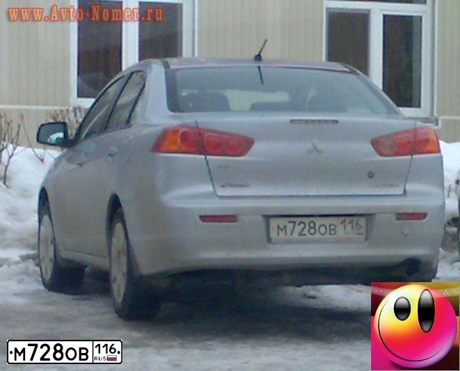 Фото автомобиля MITSUBISHI LANCER, 2008 — госномер В589МР702. Цвет: Серебристый
