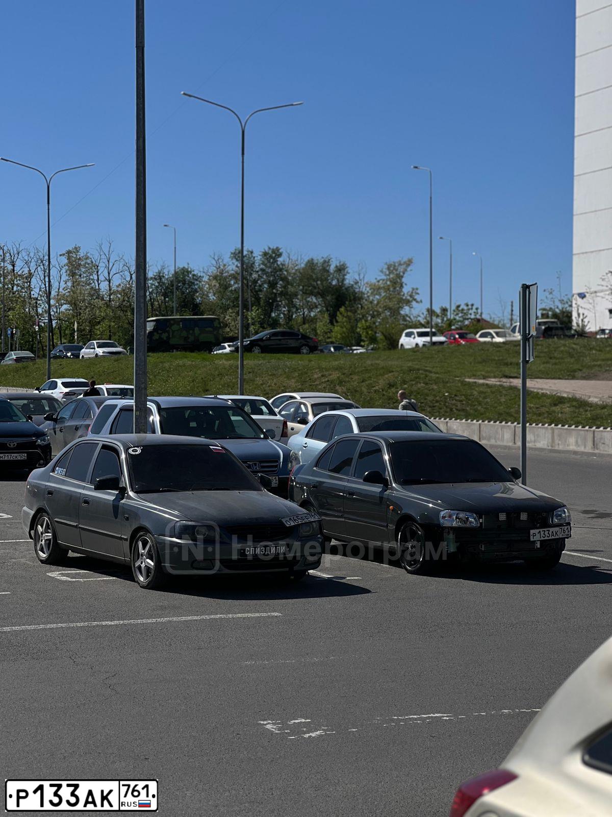 Фото автомобиля TAGAZ Z ACCENT, 2008 — госномер Р133АК761. Цвет: ТЕМНО-СЕРЫЙ