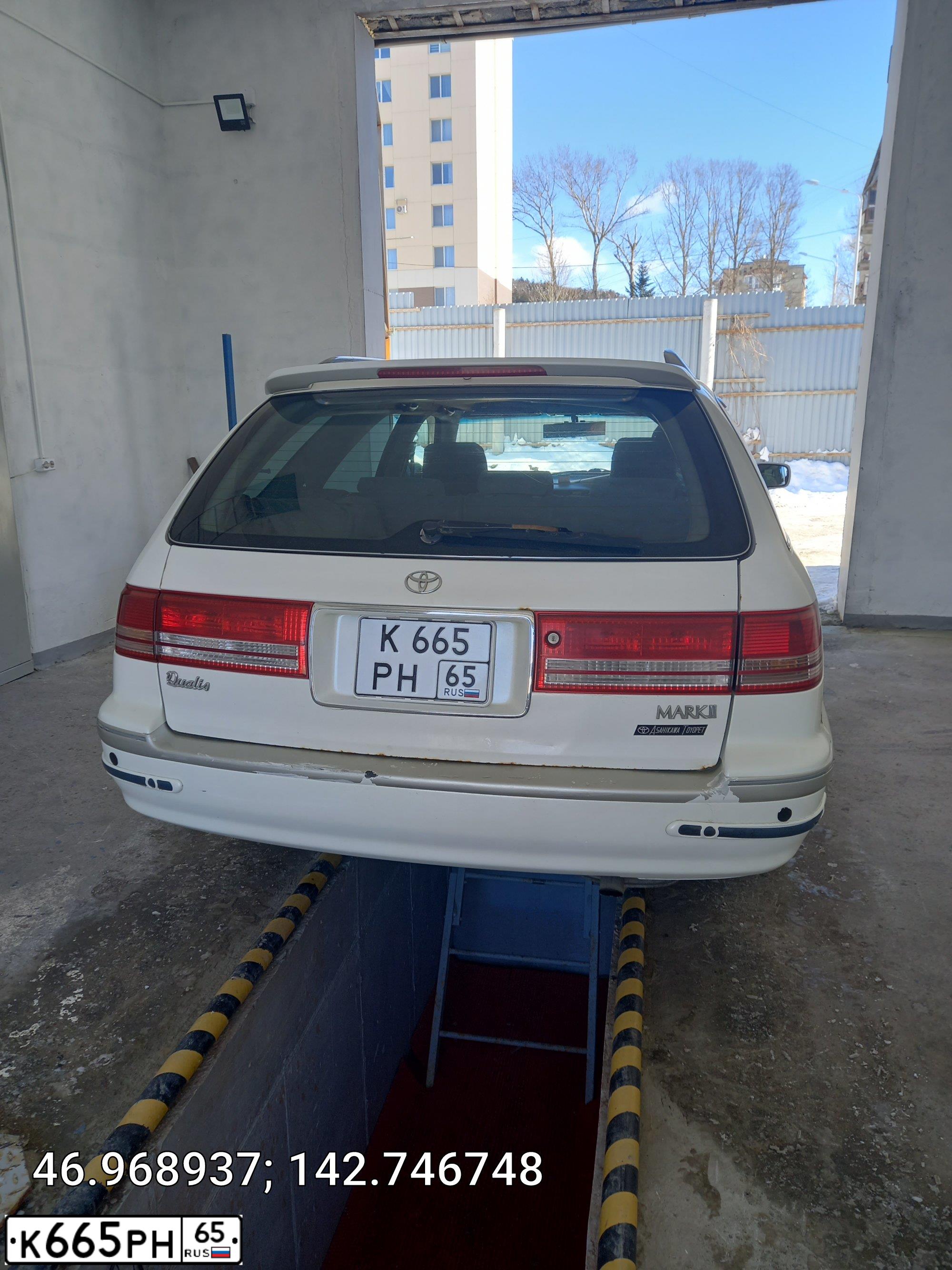 Фото автомобиля TOYOTA MARK II, 1987 — госномер Х663ВР65
