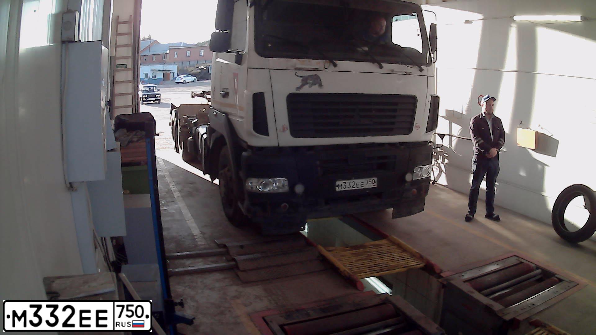Фото автомобиля MAZ MAN MAZ-MAN 6312 /6X4/, 2016 — госномер М332ЕЕ750. Цвет: Белый
