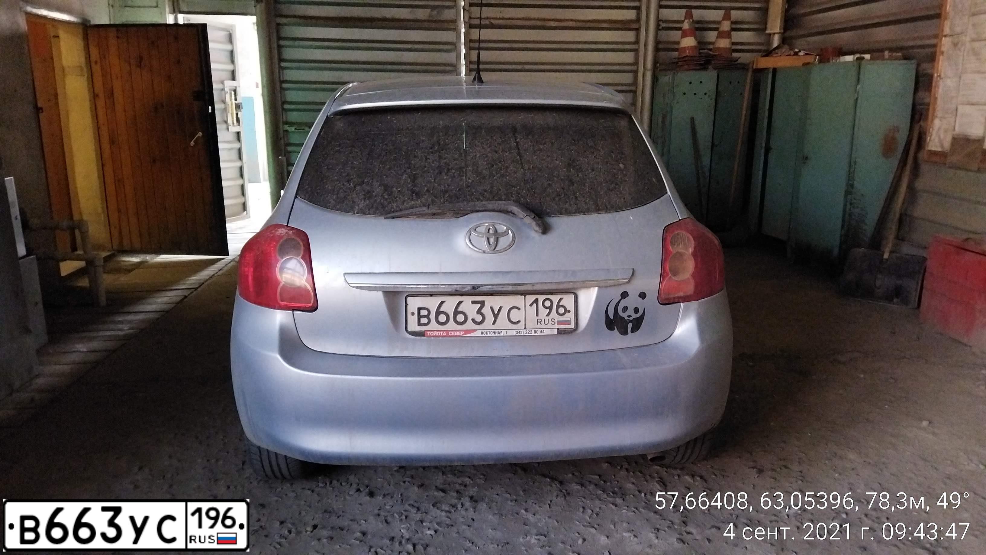 Фото автомобиля TOYOTA AURIS, 2007 — госномер В663УС196. Цвет: СВЕТЛО-ГОЛУБОЙ