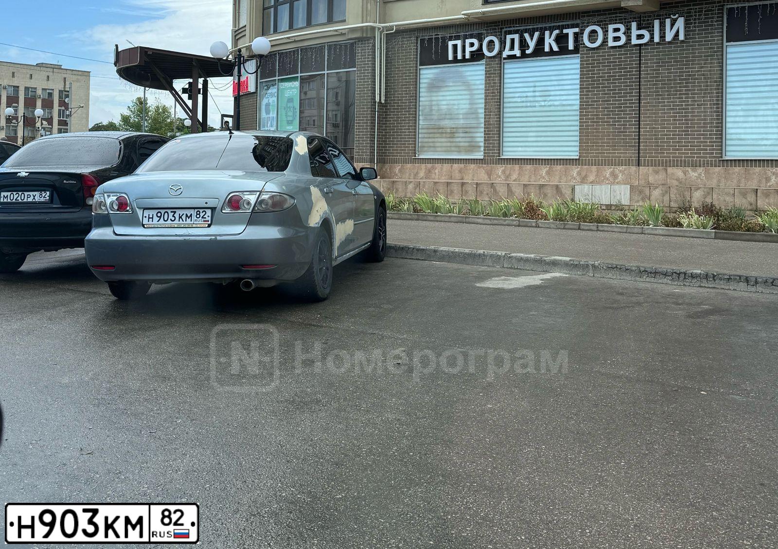 Фото автомобиля MAZDA 6, 2003 — госномер Н903КМ82. Цвет: СЕРЕБРИСТЫЙ