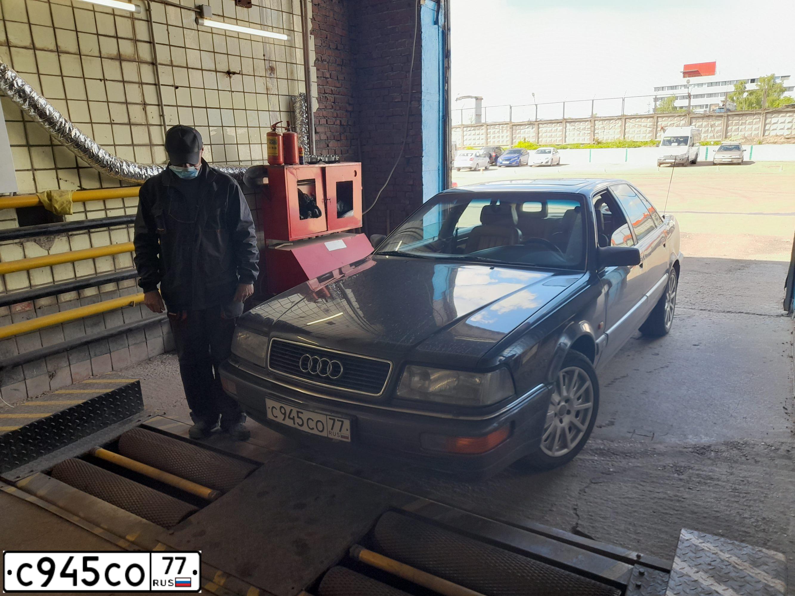 Фото автомобиля AUDI 100, 1991 — госномер С945СО77. Цвет: ЧЕРНЫЙ