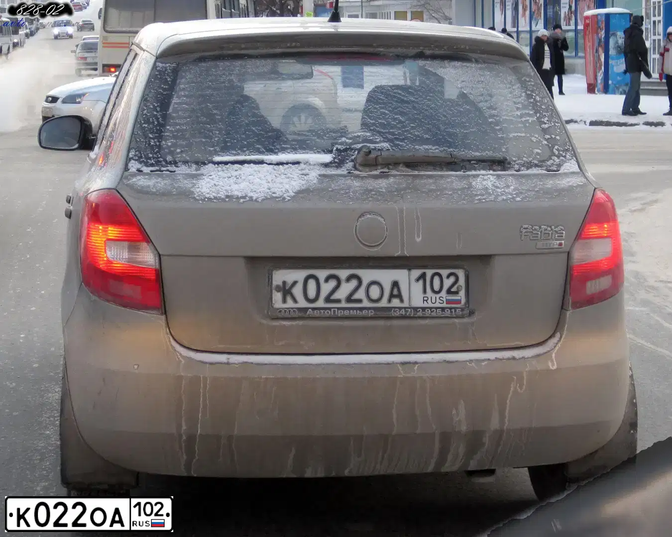 Фото автомобиля SKODA FABIA, 2009 — госномер К022ОА102. Цвет: Серый