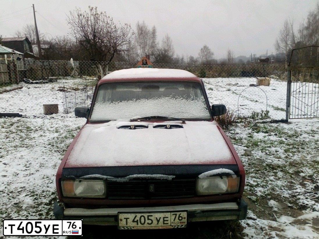 Фото автомобиля LADA 2105, 2000 — госномер Т405УЕ76. Цвет: Красный