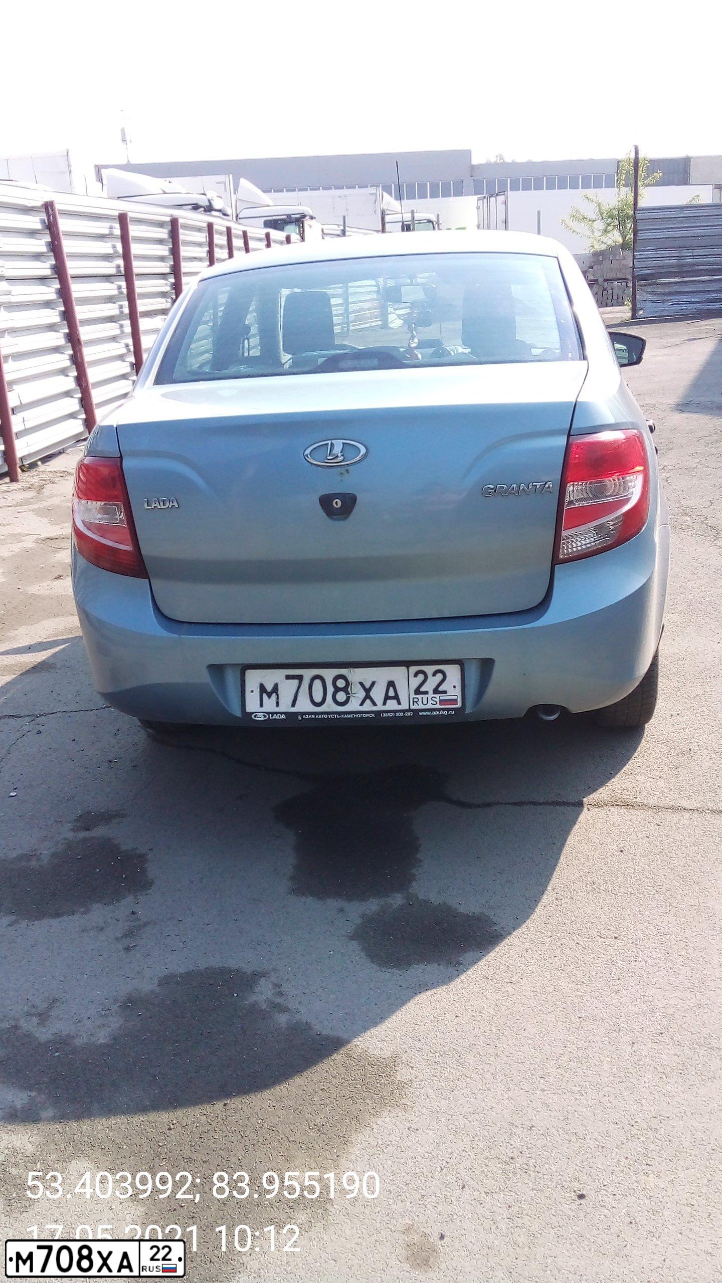 Фото автомобиля LADA 2190 GRANTA, 2016 — госномер М708ХА22. Цвет: СЕРЕБРИСТО-ГОЛУБОЙ