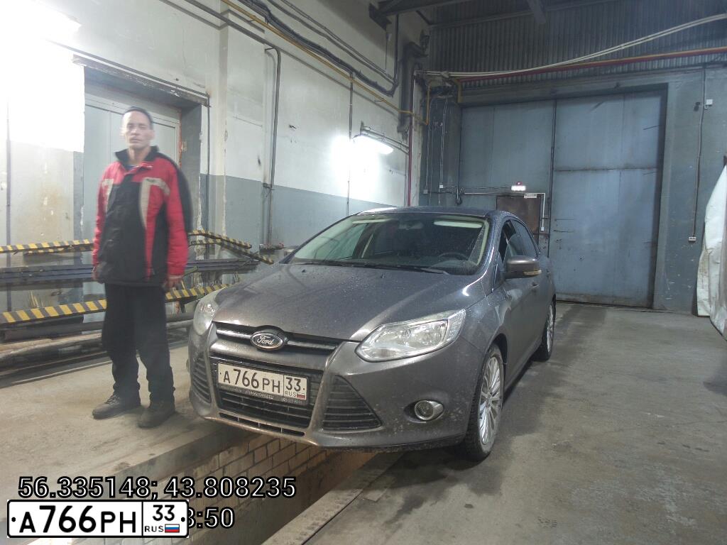 Фото автомобиля FORD FOCUS, 2011 — госномер А264ВС252