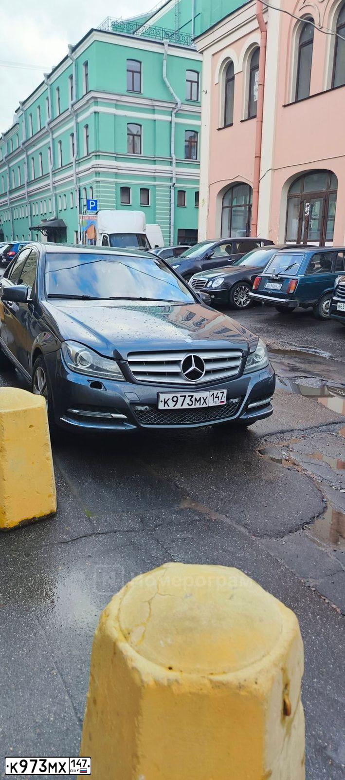Фото автомобиля MERCEDES C-KLASSE, 2013 — госномер О333ВХ178. Цвет: Серый