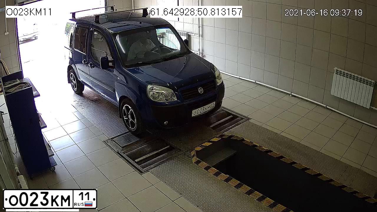 Фото автомобиля FIAT DOBLO, 2011 — госномер Е957МВ11. Цвет: СИНИЙ ТЕЗЕЙ