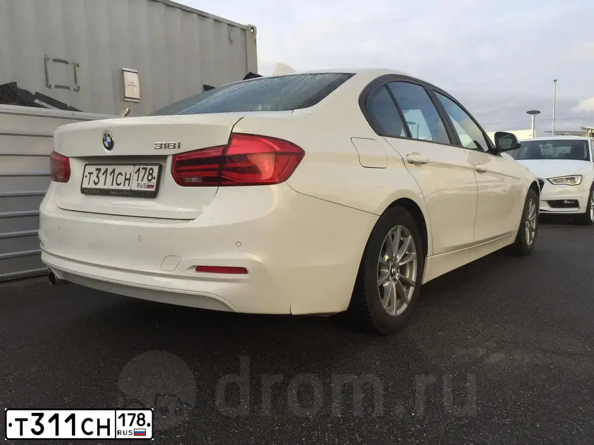 Фото автомобиля BMW SERIE 3, 2015 — госномер Т311СН178. Цвет: БЕЛЫЙ