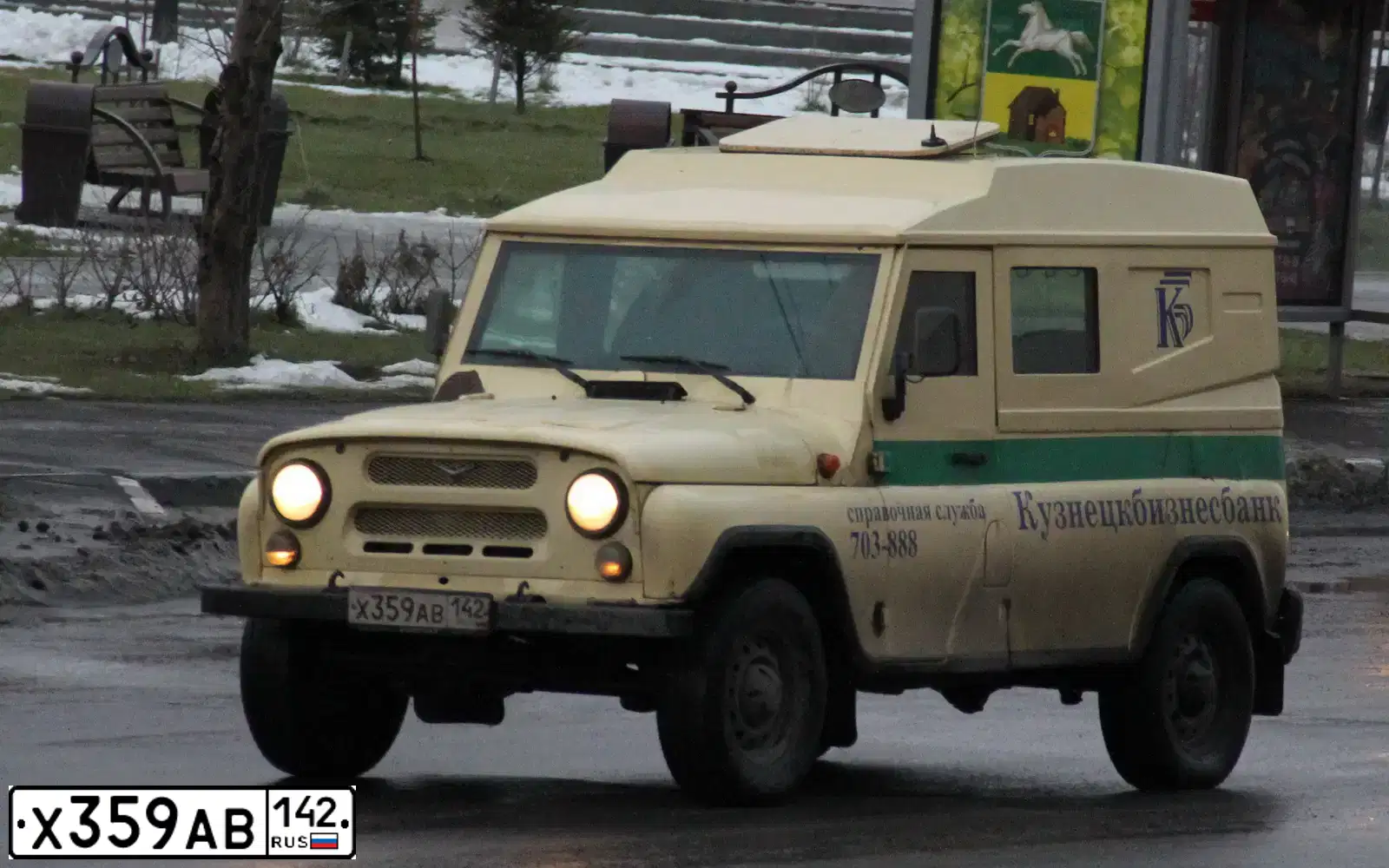 Фото автомобиля UAZ 3151 / HUNTER, 2011 — госномер К919РУ70. Цвет: СВЕТЛО-БЕЖЕВЫЙ