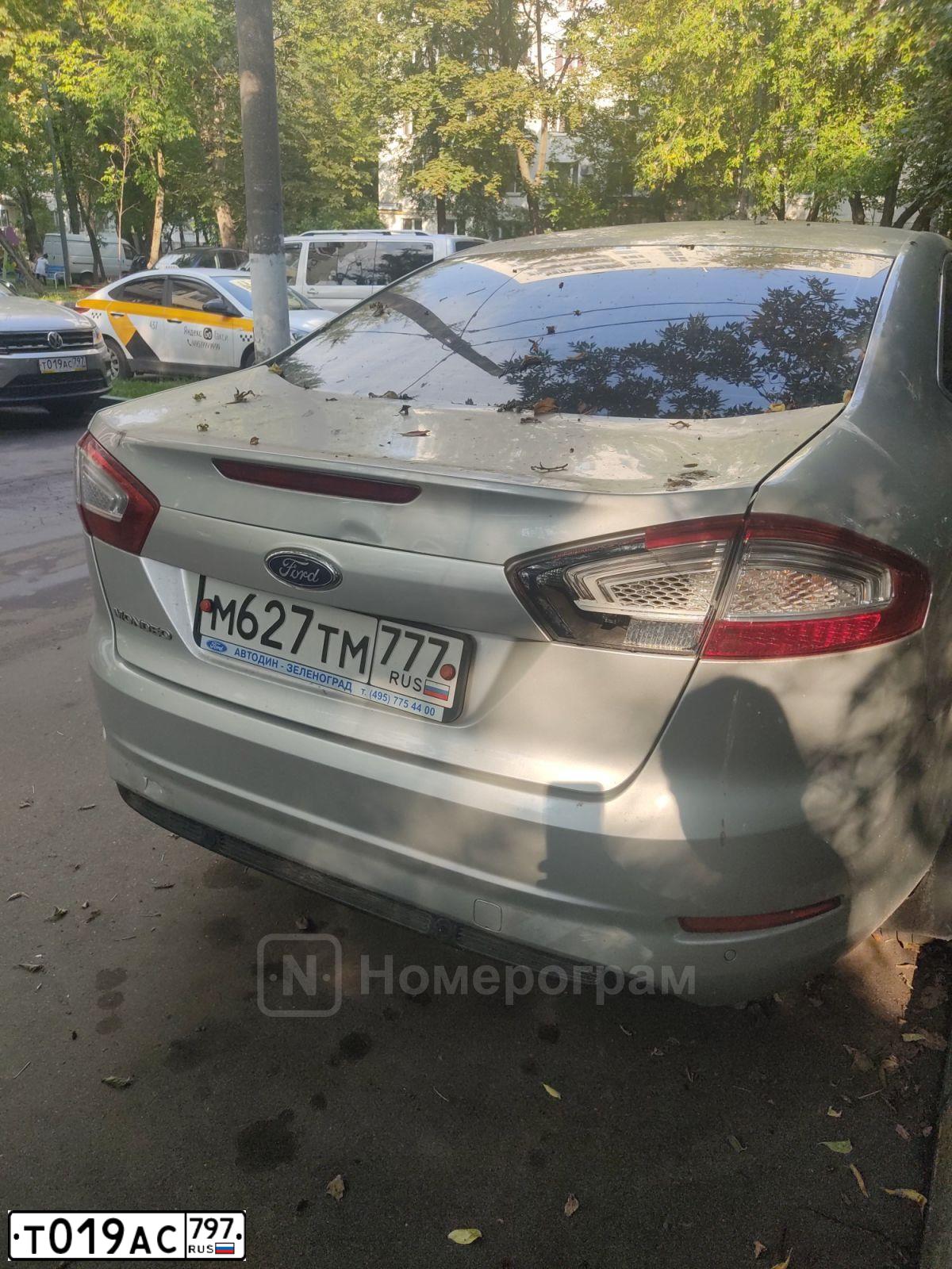 Фото автомобиля VOLKSWAGEN TIGUAN, 2020 — госномер Т019АС797. Цвет: СЕРЫЙ