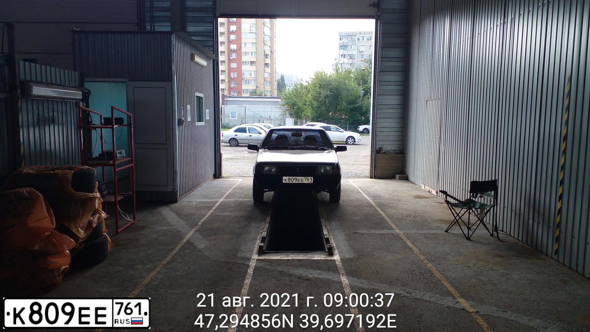Фото автомобиля LADA 2109 SAMARA, 2002 — госномер К809ЕЕ761. Цвет: ЗОЛОТИСТО СЕРЫЙ