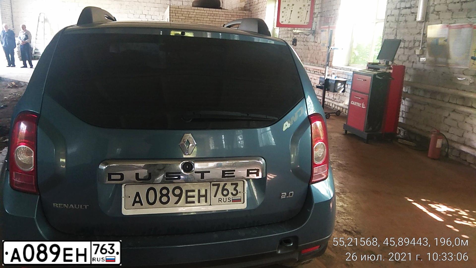 Фото автомобиля RENAULT DUSTER, 2012 — госномер О444НВ63. Цвет: СИНИЙ