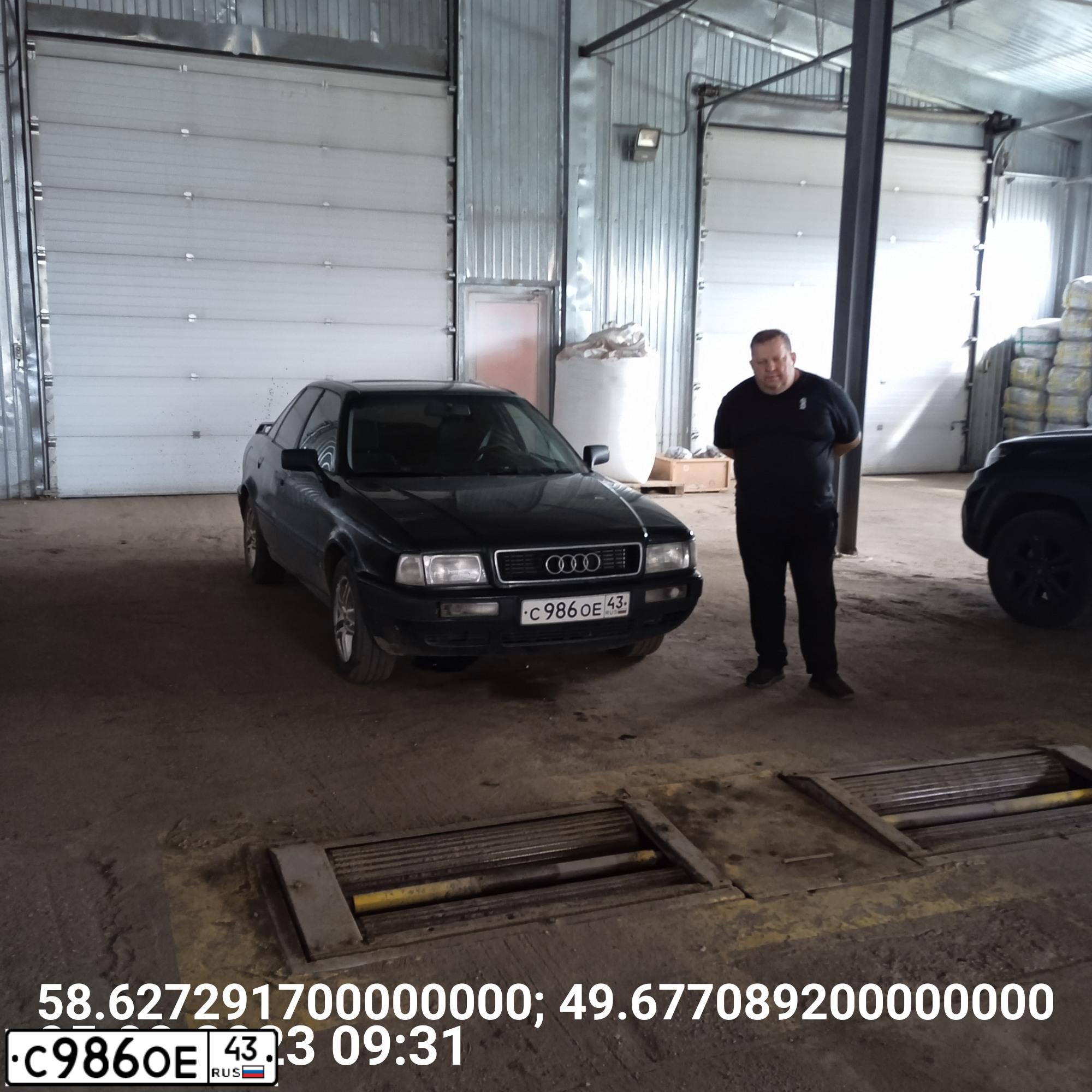 Фото автомобиля AUDI 80, 1992 — госномер С986ОЕ43. Цвет: ЗЕЛЕНЫЙ