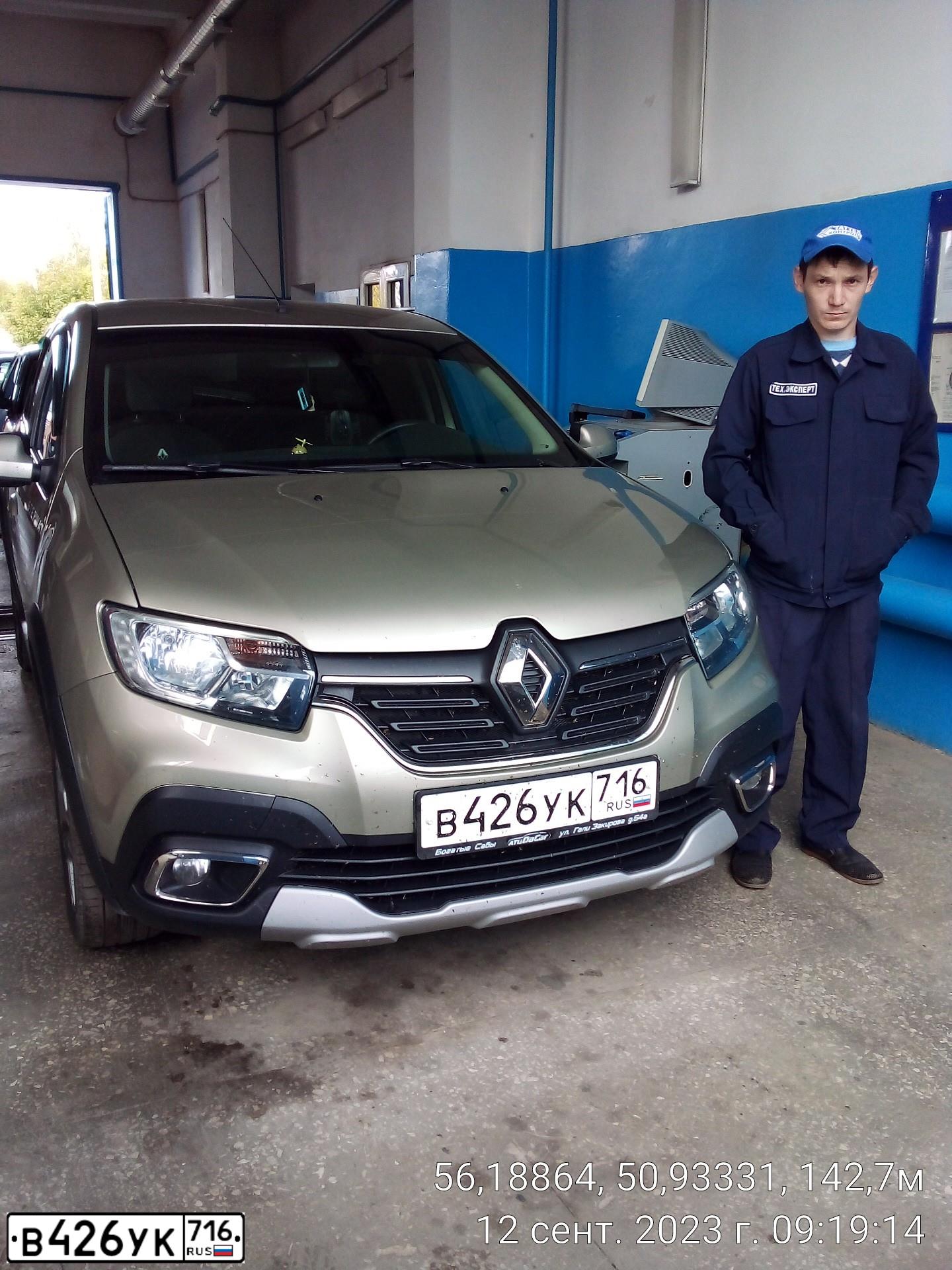 Фото автомобиля RENAULT T LOGAN, 2019 — госномер В426УК716. Цвет: БЕЖЕВЫЙ