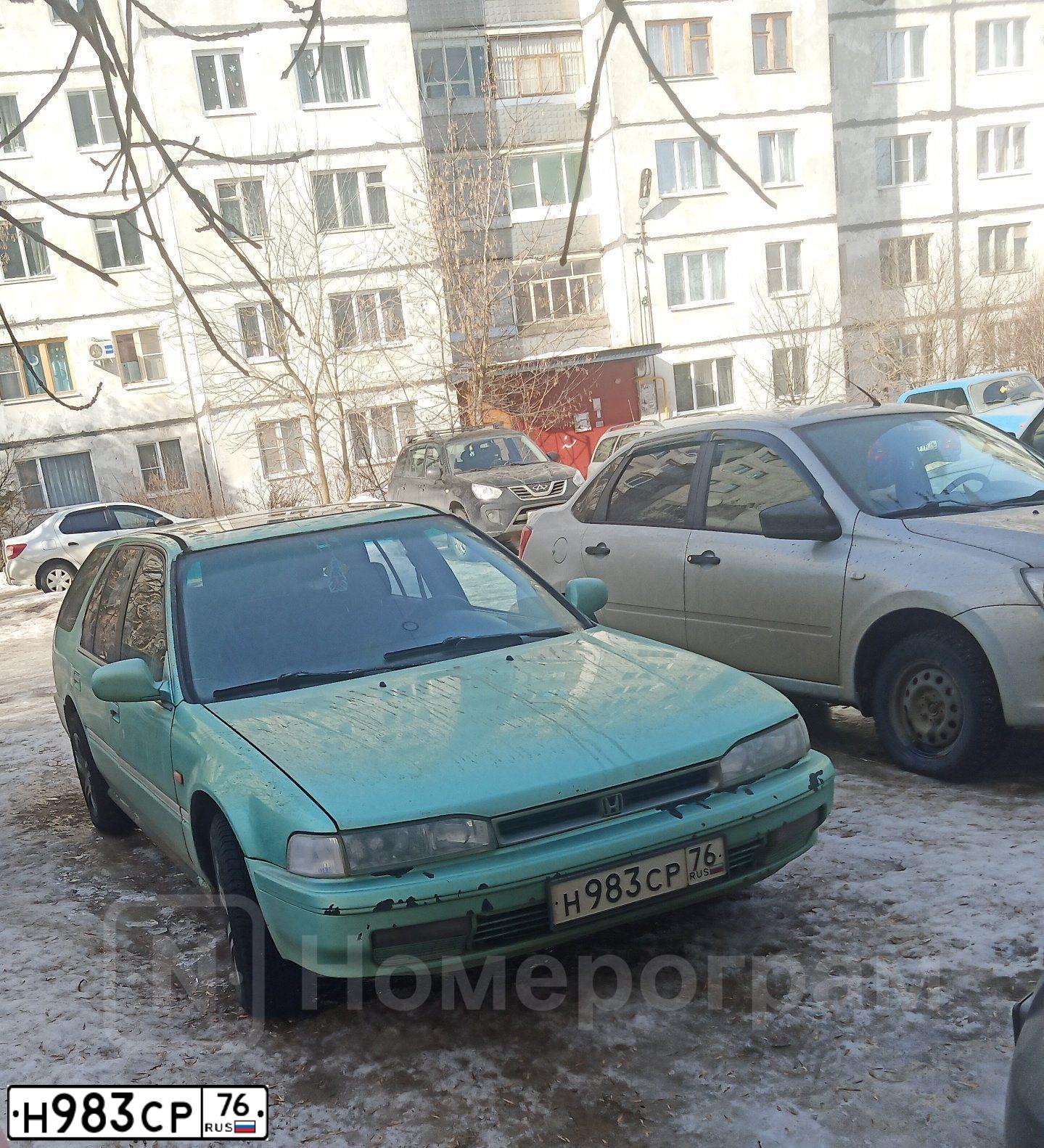 Фото автомобиля HONDA ACCORD, 1991 — госномер Н983СР76. Цвет: ЗЕЛЕНО-ГОЛУБОЙ