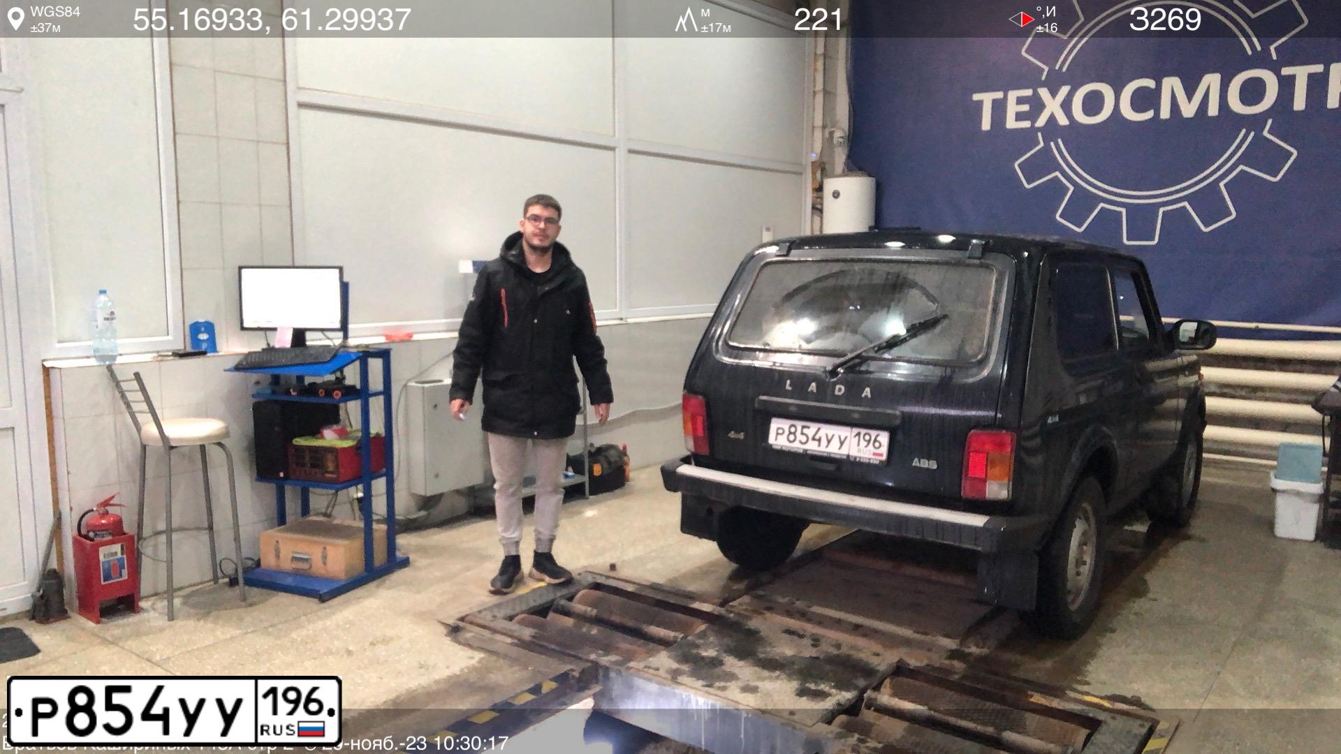 Фото автомобиля LADA NIVA, 2016 — госномер У013КК774