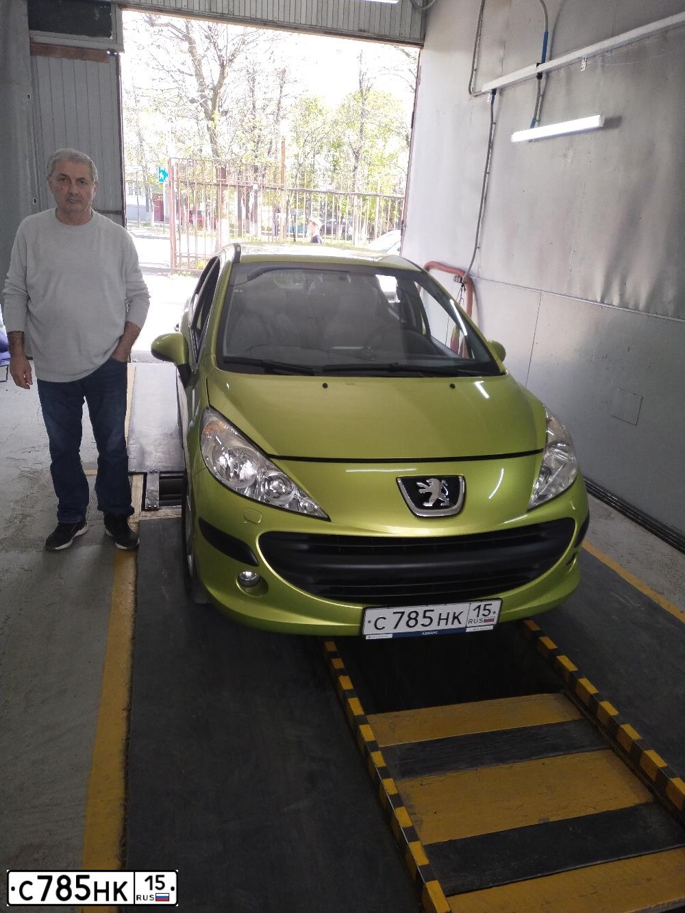 Фото автомобиля PEUGEOT 207, 2007 — госномер С785НК15. Цвет: ЖЕЛТЫЙ