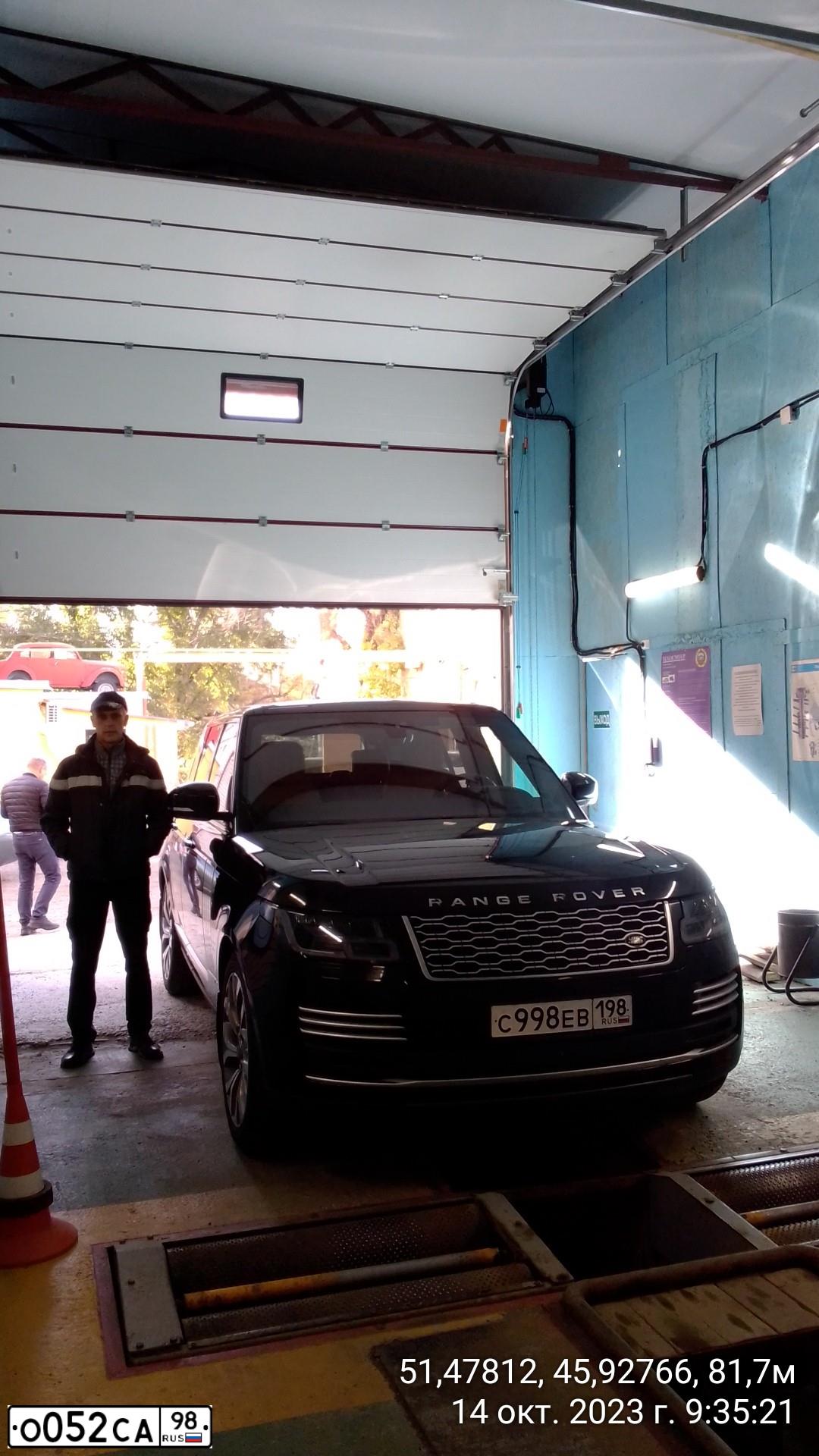 Фото автомобиля LANDROVER RANGE ROVER, 2008 — госномер О052СА98. Цвет: Белый