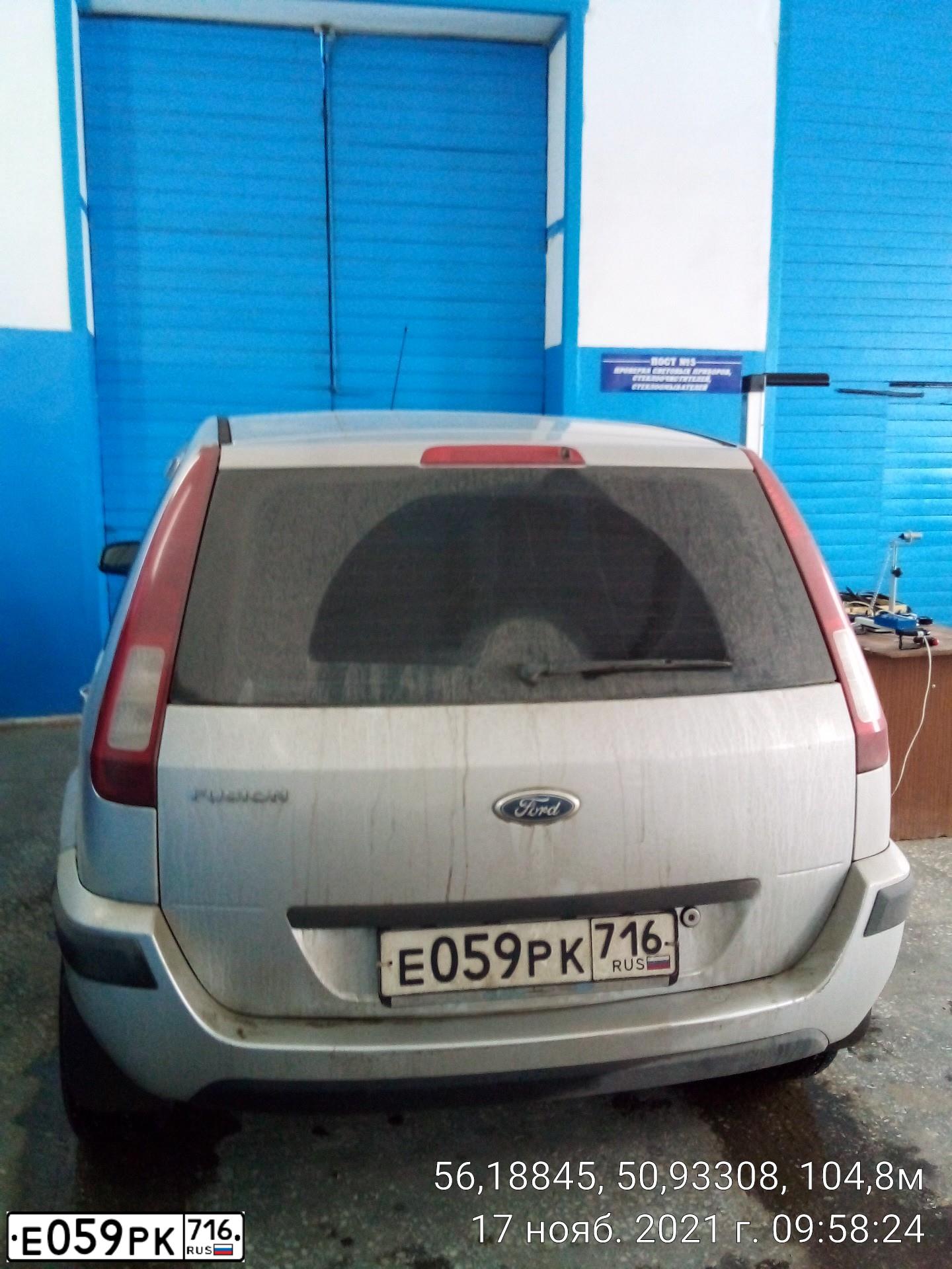 Фото автомобиля FORD FUSION, 2007 — госномер Р222РС116. Цвет: СЕРЕБРИСТЫЙ