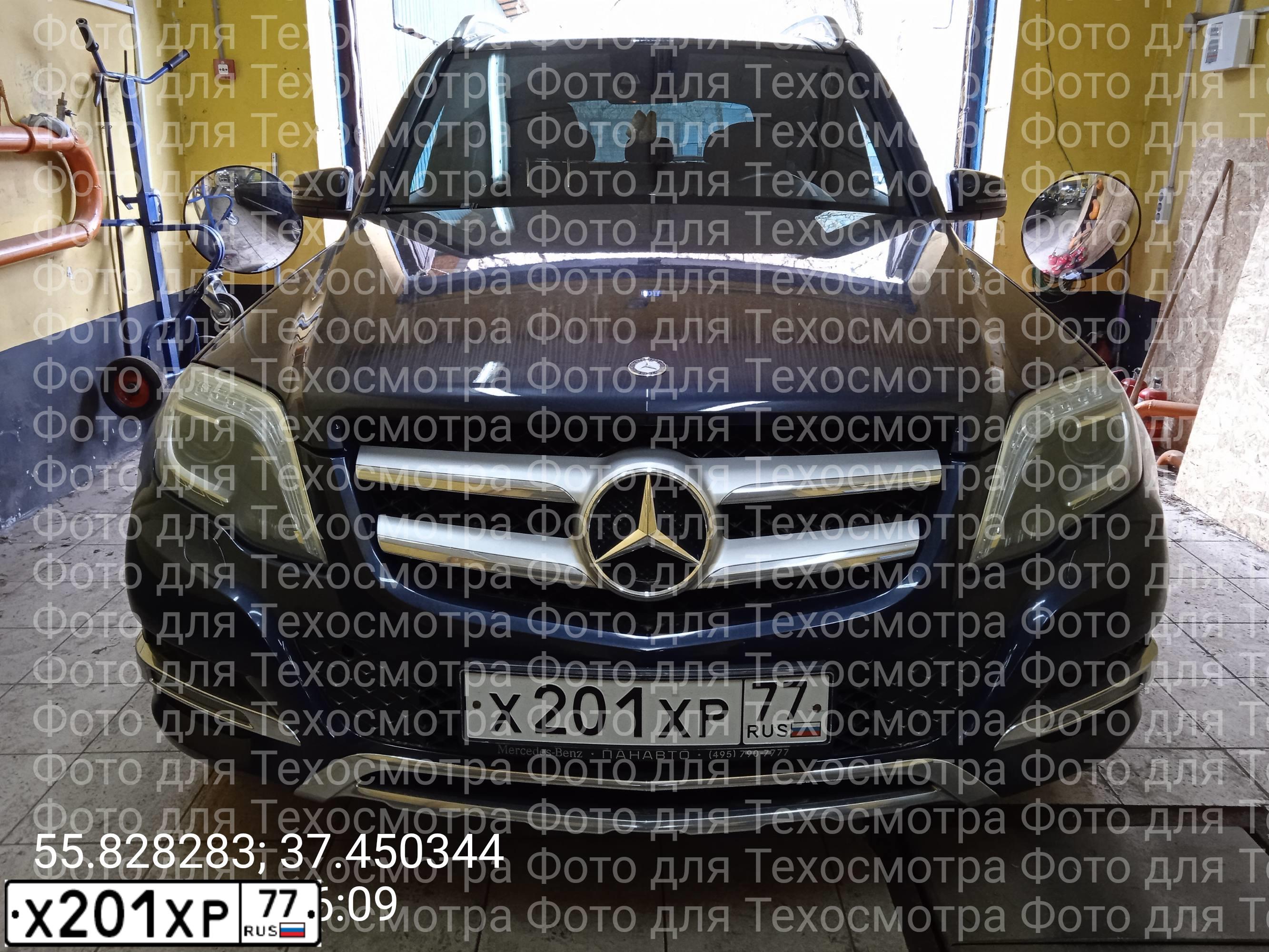 Фото автомобиля KIA SPORTAGE, 1998 — госномер Х201ХР77. Цвет: ЗЕЛЕНЫЙ
